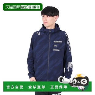 ST5SJG10M 全幅印花防晒运动连帽卫衣外套 日本直邮DESCENTE 男士