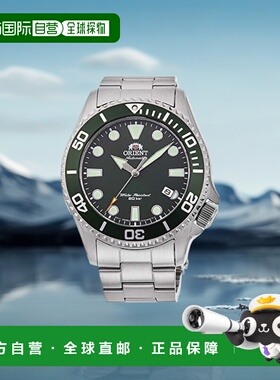 【日本直邮】东方ORIENT 手表运动DiverStyle RN-AC0K02E男士防水