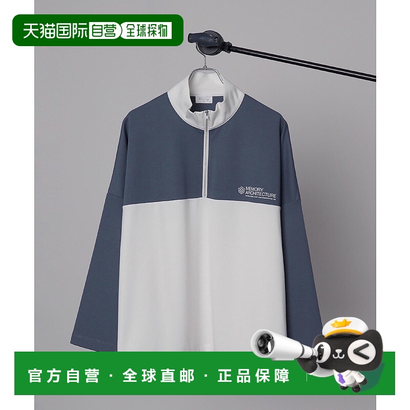 1h可退 日本直邮BROWNY 男士宽松半拉链长袖T恤 BR25SP02M0006