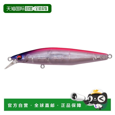 日本直邮Megabass MARINE GANG Cookai 90S GP VHPB