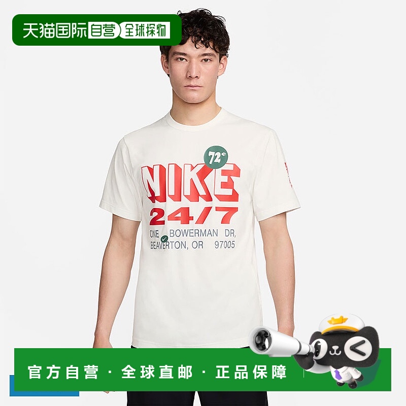 日本直邮Nike 男士短袖T恤High Birth Dri-FIT UV FN3989半袖运动