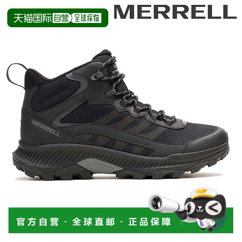 日本直邮 Columbia 男士SPEED STRIKE 2 MID WATERPROOF防水徒步