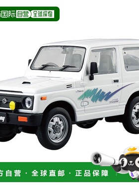 【日本直邮】青岛文化教材社 乐プラ Suzuki JA11 Jimny 白色 1/3