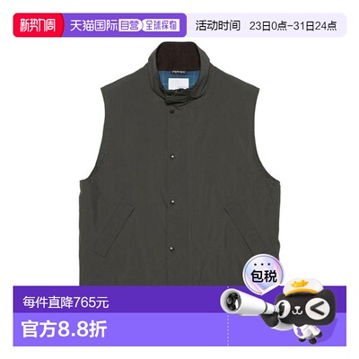 1h可退 日本直邮nanamica 2L PERTEX UNLIMITED 工装马甲