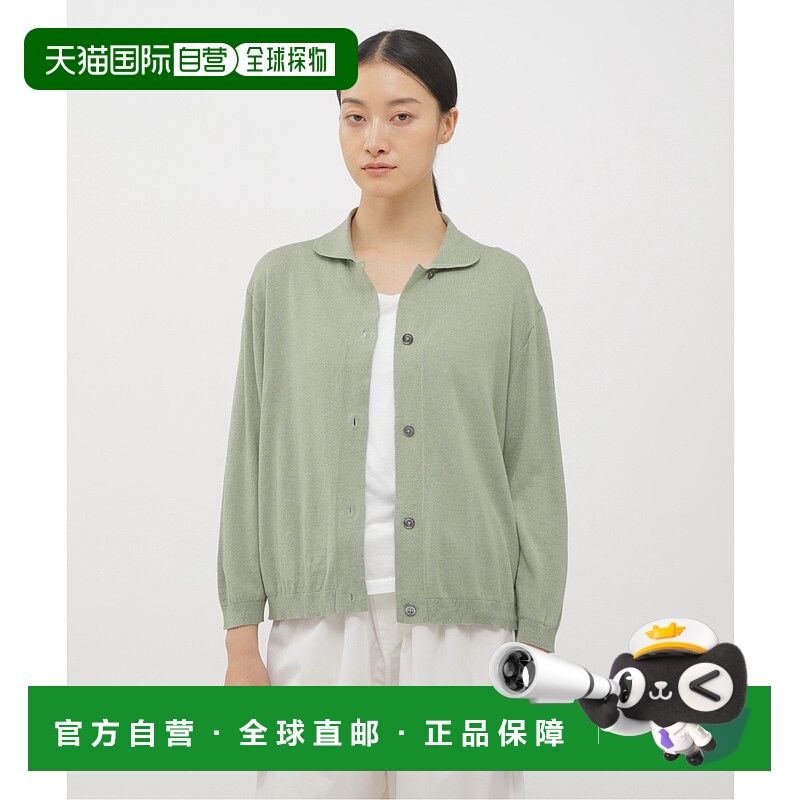 1h可退 日本直邮MARGARET HOWELL 女装 棉羊绒针织开衫 圆领设计