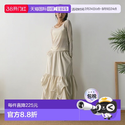 1h可退 日本直邮STYLEMIXER 女装 高腰松紧褶皱设计蓬蓬半身裙 50