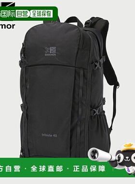 日本直邮Karrimor 双肩背包Tribute 40 (501233) 黑色 (9000)