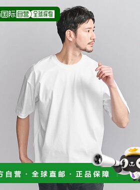 日本直邮BEAUTY&YOUTH UNITED ARROWS 宽松锥形T恤 BE3046EM02520