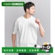 日本直邮BEAUTY&YOUTH BE3046EM02520 宽松锥形T恤 UNITED ARROWS