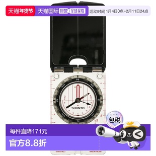 日本直邮SUUNTO Field Compass MC-2 NH 镜面指南针 SS004231001