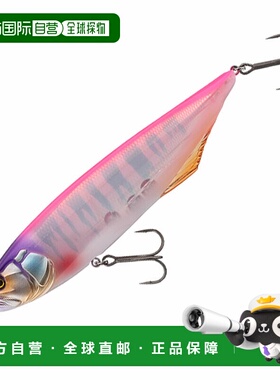 日本直邮JACKALL Downs Jerk 190mm 粉色背部游泳者 II