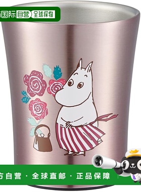 【日本直邮】Skater斯凯达 不锈钢水杯 200ml 姆明妈妈 STB2N-A