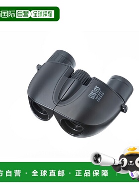日本直邮Kenko CERES-GV 10X21 C12 双筒望远镜黑色
