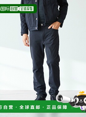 1h可退 日本直邮EDWIN 男士WILD FIRE保暖防风直筒牛仔裤 JMH03D0