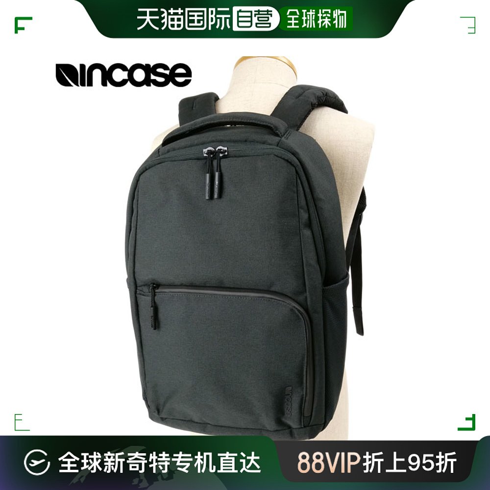 Incase Facet 20L背包 137231053054 SS23 Facet 20L背旅行书包