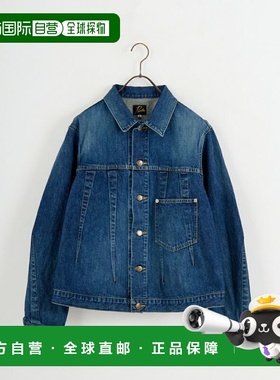 1h可退 日本直邮Needles 男装 12oz全棉宽松A线丹宁外套 半立体剪