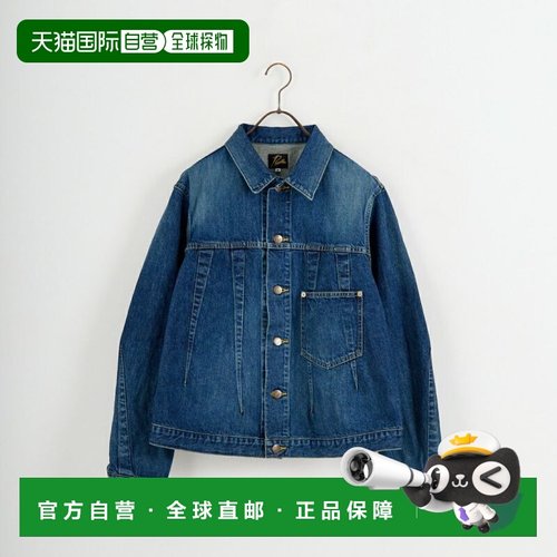 1h可退 日本直邮Needles 男装 12oz全棉宽松A线丹宁外套 半立体剪