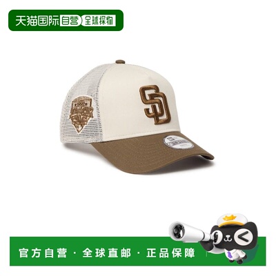 日本直邮NEW ERA 纽 Era 网眼帽 儿童 Youth 9FORTY A字型 卡车司