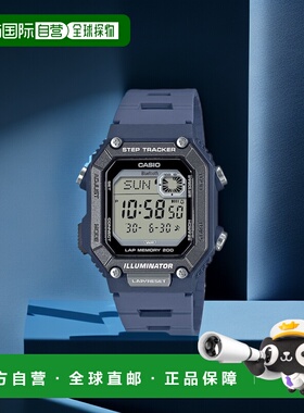 【日本直邮】Casio卡西欧 男士手表 WS-B1000-2AJF 蓝色 10压防水