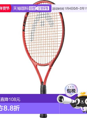 日本直邮空拍 HEAD Radical Jr. 25 青少年硬式网球拍 231415
