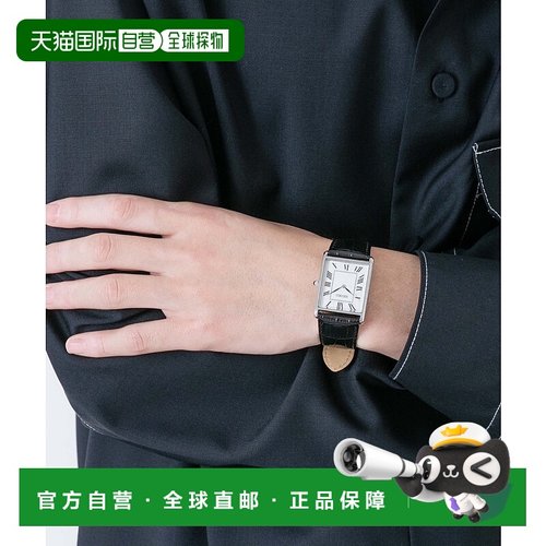 1h可退 日本直邮SEIKO 精工 男士 黑色皮革表带方形机械腕表 6706