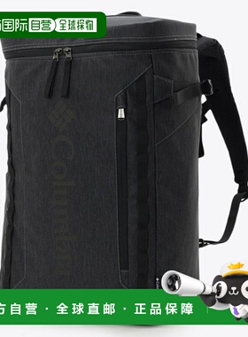 日本直邮Columbia Sidekick 30L 背包 PU8675-011男女通用背包