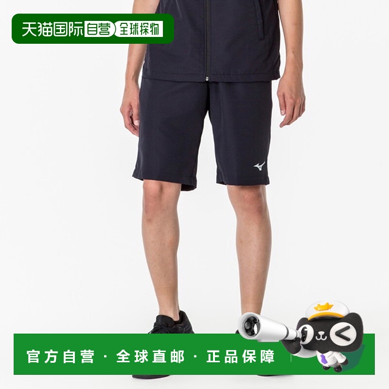 日本直邮MIZUNO 训练交叉短裤男女通用训练裤男式 32JDA13011