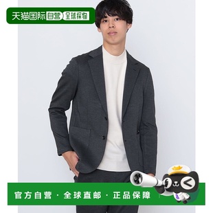 日本直邮BEAMS 套装 HEART 拉绒两粒扣休闲夹克24FW 男士 1h可退