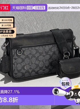 COACH蔻驰男士斜挎包CW373轻奢休闲复古经典实用拉链