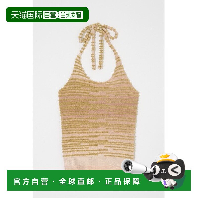 日本直邮MOUSSY 女装 混纺露肩针织上衣 010JS370【付后1h可退】