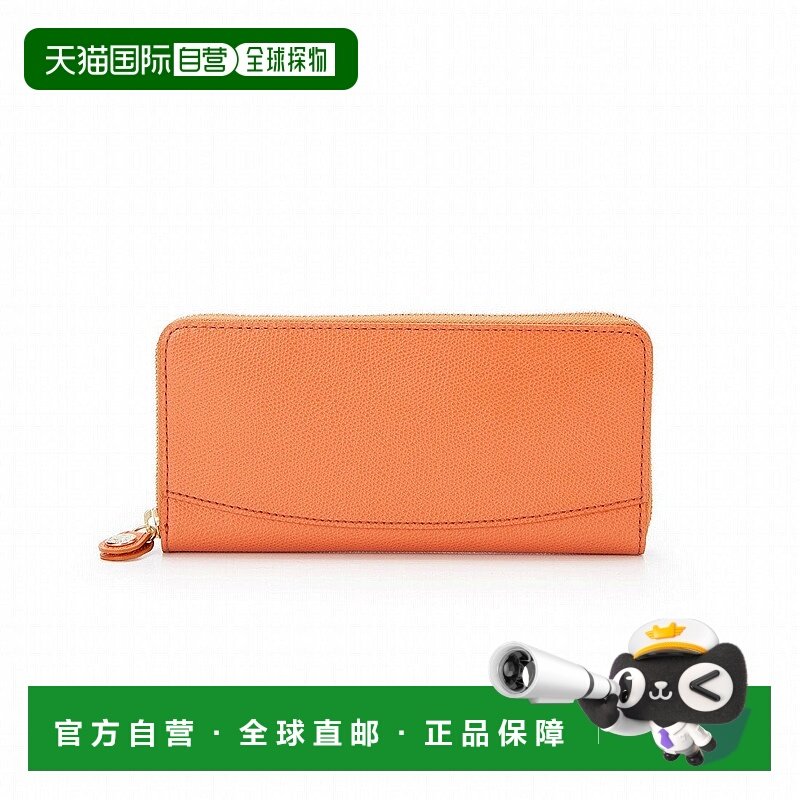 日本直邮TOPKAPI 角压纹型 彩色长钱包 COLORATO TO002DW09967 钱