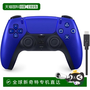 无线控制器 钴蓝色 CFI PS5 DualSense ZCT1J09 控 日本直邮