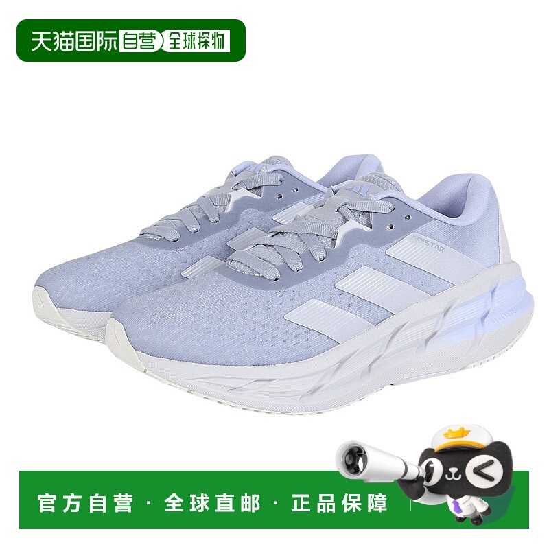 日本直邮adidas ADISTAR 3 舒适百搭防滑耐磨 低帮 休闲跑步鞋 女