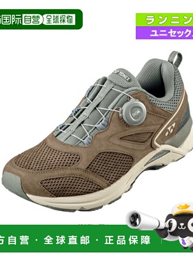 日本直邮尤尼克斯跑鞋 Safe Run 900C/SAFERUN 900C/男女 SHR900C