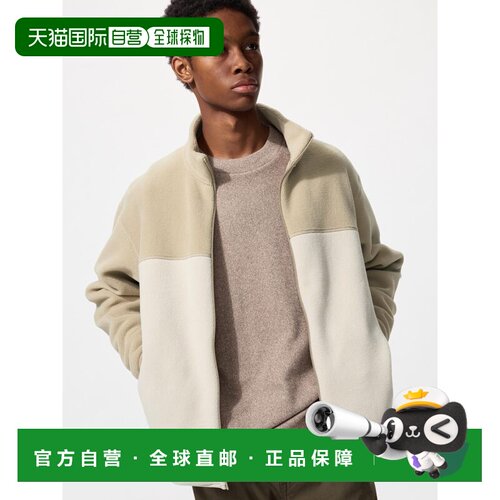 日本直邮UNIQLO优衣库 简约舒适百搭休闲保暖拉链长袖夹克外套 男