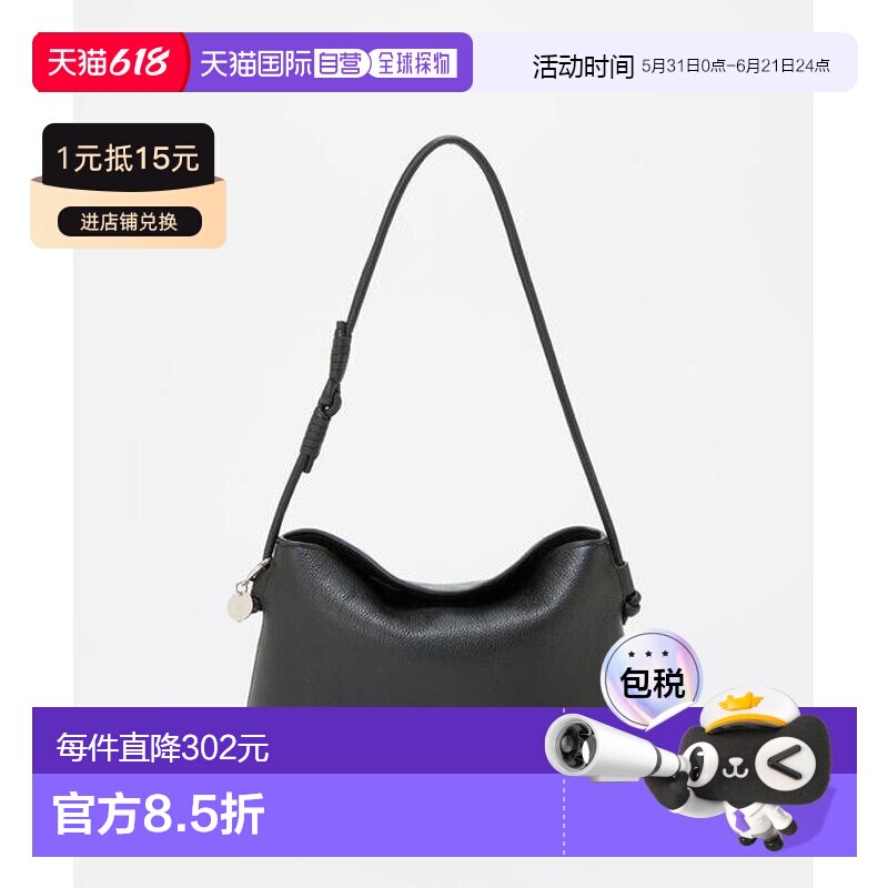 1h可退 日本直邮TOPKAPI 软质皮革单手柄单肩包