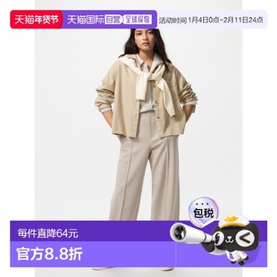 日潮跑腿UNIQLO优衣库 拉绒平纹针织阔腿裤 479284休闲裤直筒裤