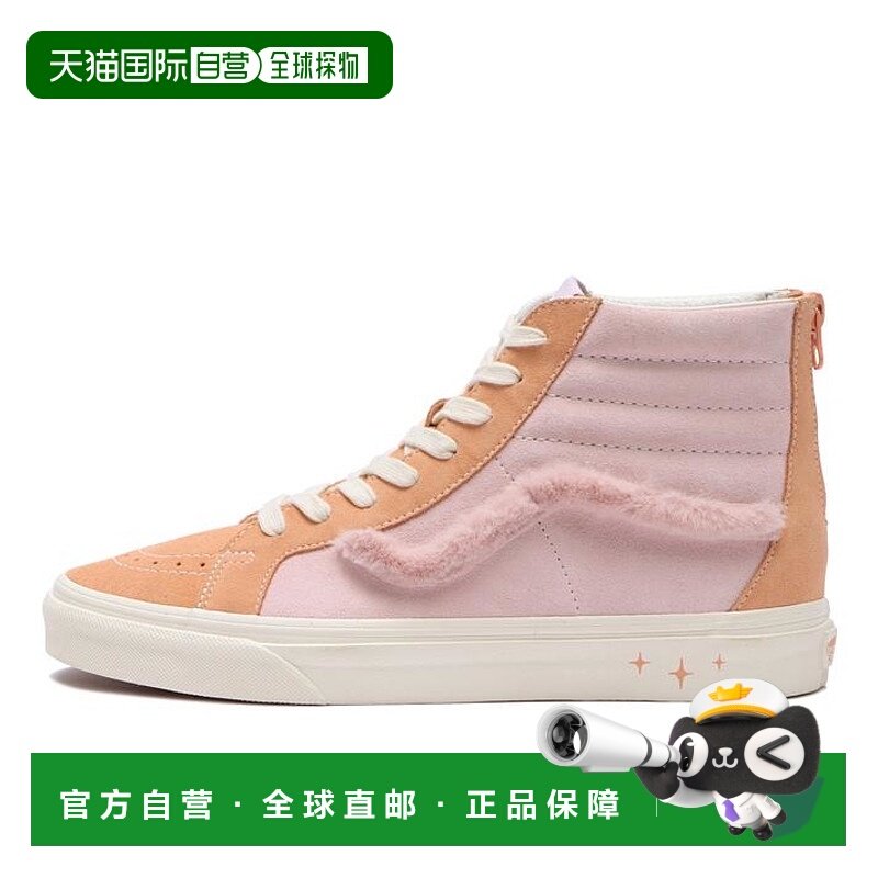 日本直邮VANS范斯 男鞋女鞋板鞋高帮轻便透气耐磨新款,运动鞋new,板鞋,淘宝优惠券,粉丝福利购,淘宝优惠卷