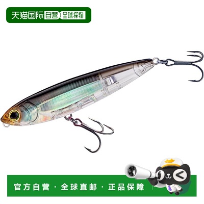 【日本直邮】YO-ZURI 3D近岸顶敲铅笔100mm真实木槌 R1350-RMT