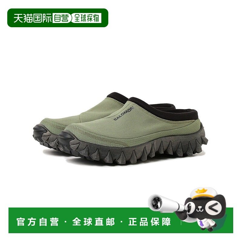 1h可退 日本直邮SALOMON 男士SNOWCLOG斯利彭便鞋 11330299757