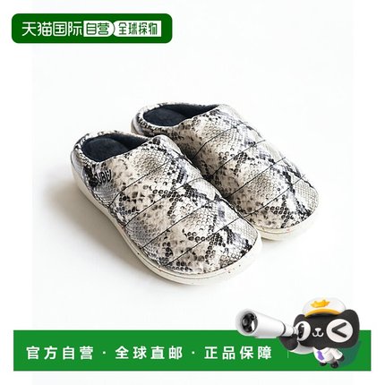 日本直邮[SUBU Re:PYTHON] SUBU羽绒男女通用一脚蹬蛇纹