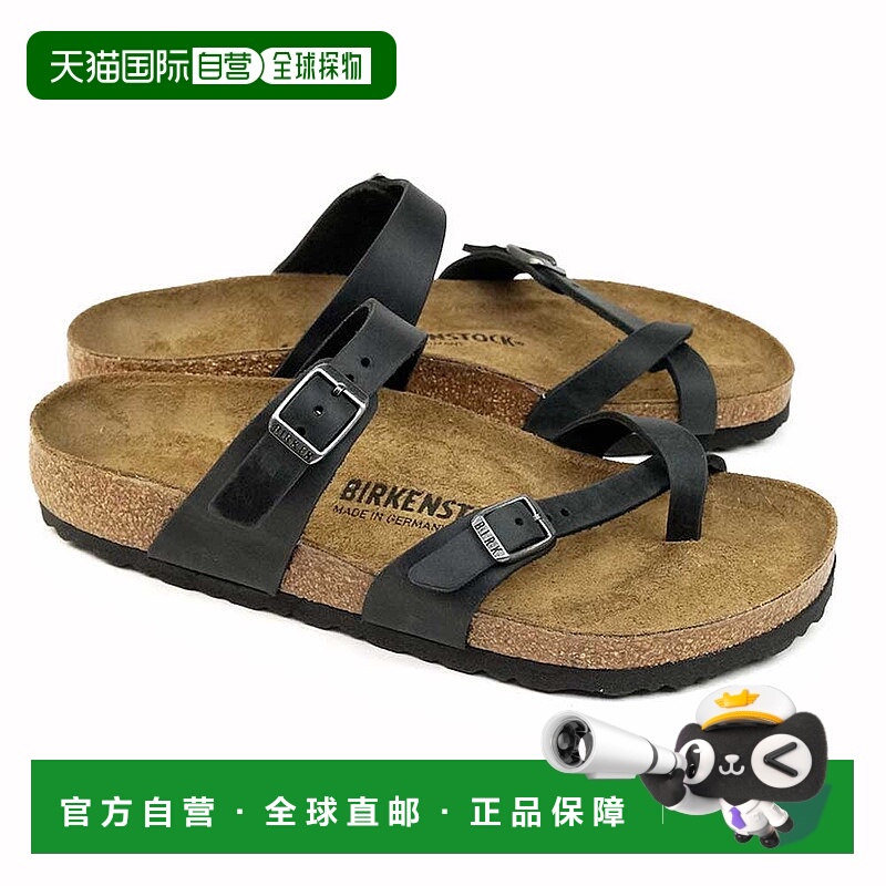 日本直邮Birkenstock Mayari 男士女士宽脚带凉鞋 Birkenstock Ma