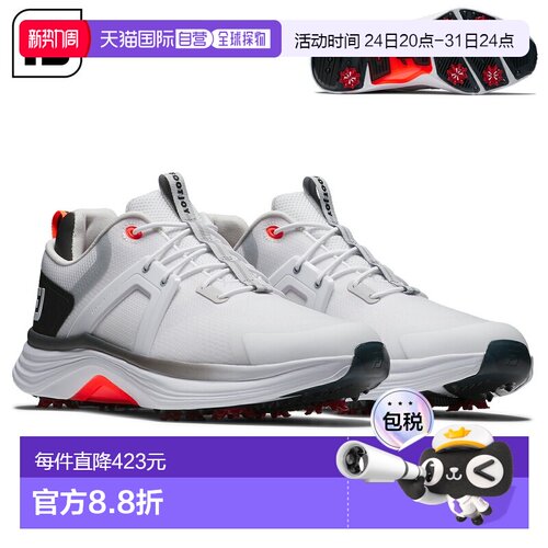 日本直邮FOOTJOY 日本 HYPERFLEX 男士软钉高尔夫球鞋 2025 新品