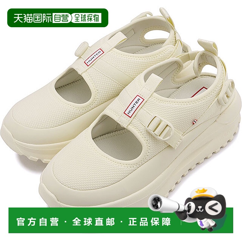 日本直邮Hunter 男女通用流动凉鞋 [UFF7103MSH SS25] UNISEX TRA