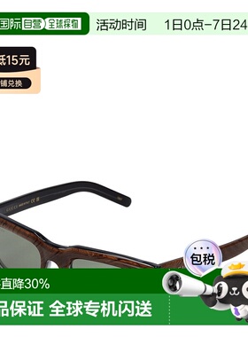 日本直邮GUCCI 古驰精致修饰脸型男士墨镜GG1524S