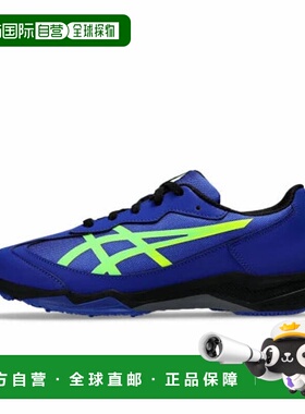 日本直邮asics-ASIC Laserbeam Lazerbeam SJ 1154A182 401初中儿