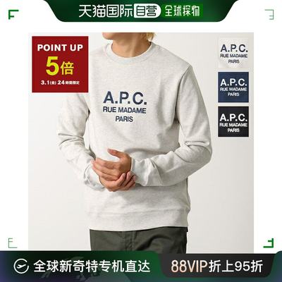 APC APC Trainer rufus COEZD H27500 男士运动衫长袖薄款刺绣