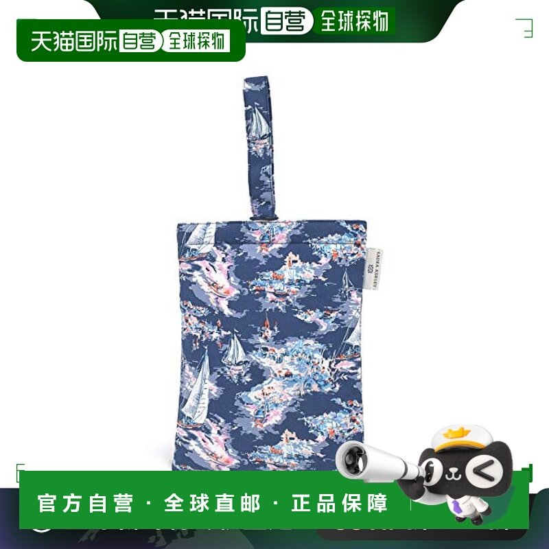 【日本直邮】Colorful Candy Style 鞋盒Quilting Riviera N32481