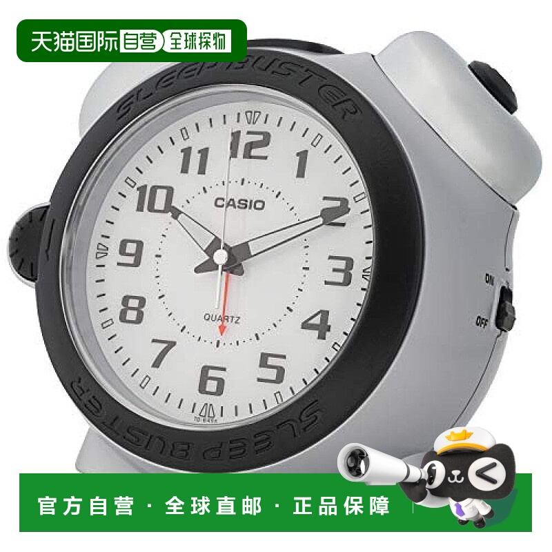 【日本直邮】Casio卡西欧指针式闹钟大音量银色TQ-645S-8JF