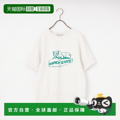 1h可退 日本直邮AMERICANA 女装 短袖落肩卫衣 BRF-800A-2